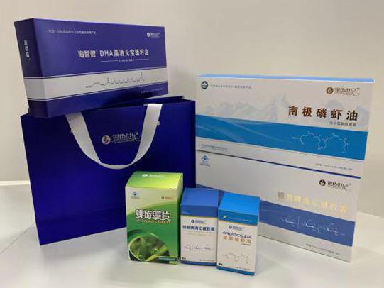 隆林彩盒定制